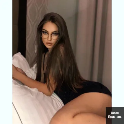 Чекаю на зустріч, дзвони